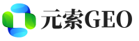 黄埔区元索GEO
